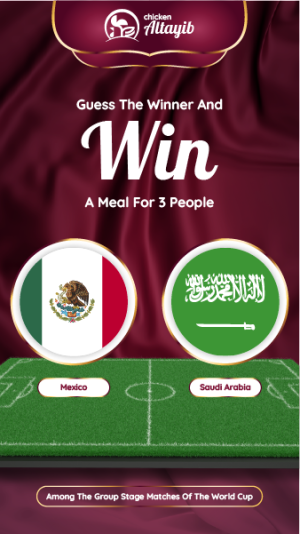 FIFA World Cup Qatar 2022 Editable Facebook Story Template