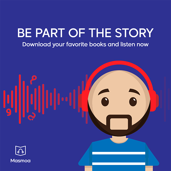 Facebook Post Design Online for Marketing Audiobooks