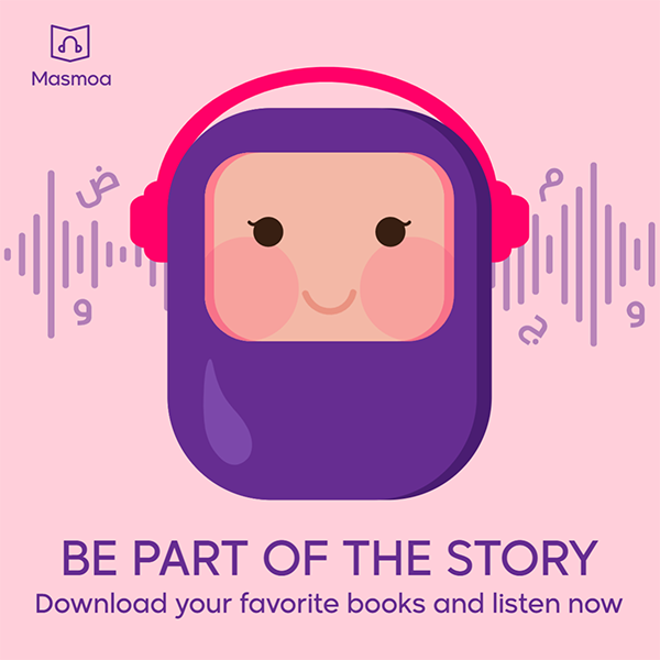 Creative Facebook Post Template of Audiobooks App