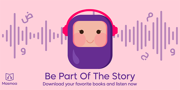 Cute Twitter Post Template for Audio Books Listening