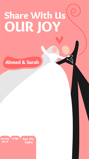 تصميم ستوري فيس بوك دعوة زفاف مع رسم كرتوني للعريس والعروس