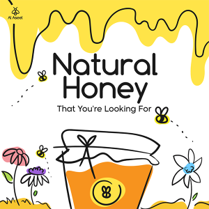 منشور فيس بوك محل عسل نحل | تصميم العسل والنحل