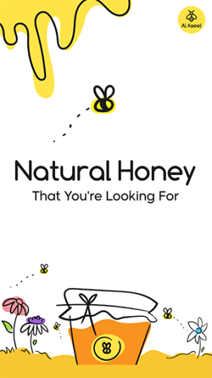 تصميم ستوري انستقرام عسل النحل | قوالب تصميم عسل