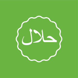 تصميم ختم حلال | عمل ختم إلكتروني به شعار حلال 