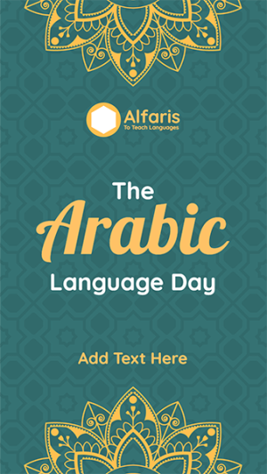 World Arabic Language Day Instagram Story Mockup
