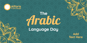 تصميم منشور تويتر بمناسبة يوم اللغة العربية العالمي