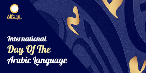World Arabic Language Day Twitter Post Design 