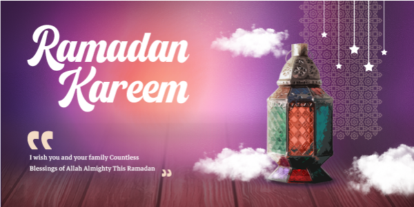 تصميم منشور تويتر تهنئة شهر رمضان الكريم
