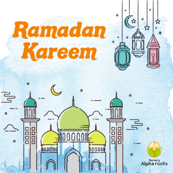 تصميم منشور انستقرام رمضان كريم