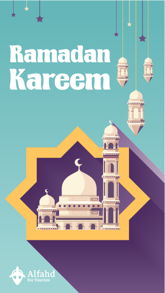 Instagram Story Template with Ramadan Kareem Theme