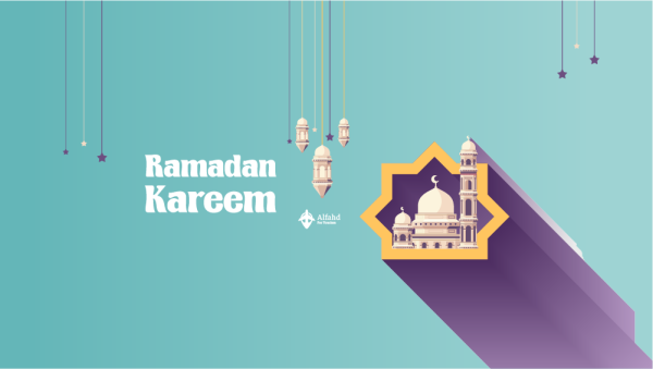 قالب غلاف يوتيوب جاهز رمضان كريم