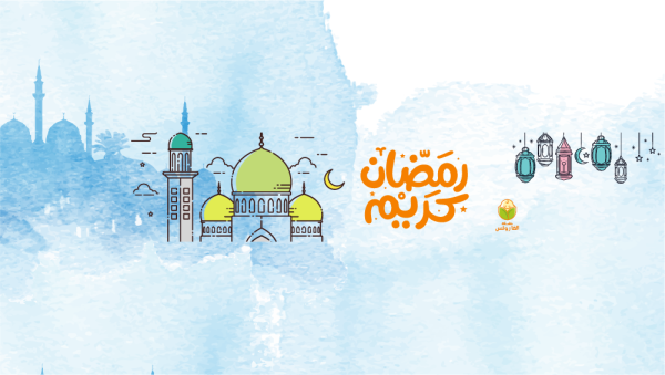 Ramadan YouTube Channel Cover Design PSD