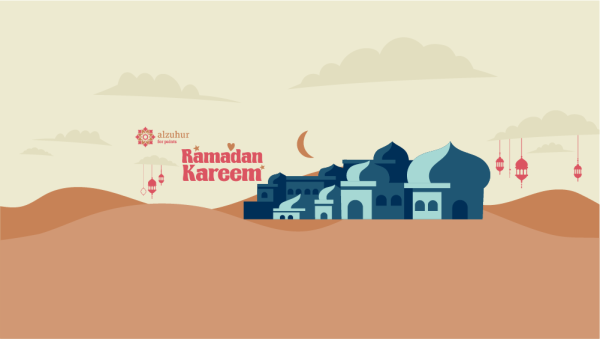 Ramadan Youtube Cover Template PSD with Vectors