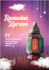 Ramadan Poster Template PSD Customizable