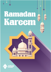 بوستر رمضان كريم | بوسترات رمضان جاهزة للكتابة عليها