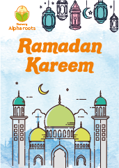 بوستر تهنئة رمضان كريم | خلفيات تصميم رمضان