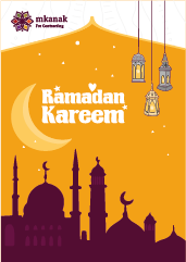 Ramadan Greeting Poster Template Editable