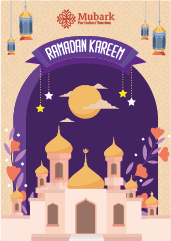 تصميم بوستر رمضان كريم مع رمزيات رمضان جميلة