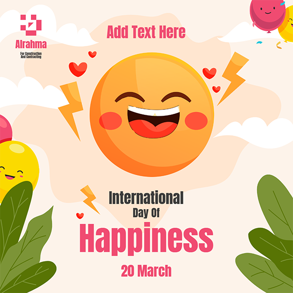 قالب اليوم العالمي للسعادة ٢٠ مارس | تصميم اليوم الدولي للسعادة