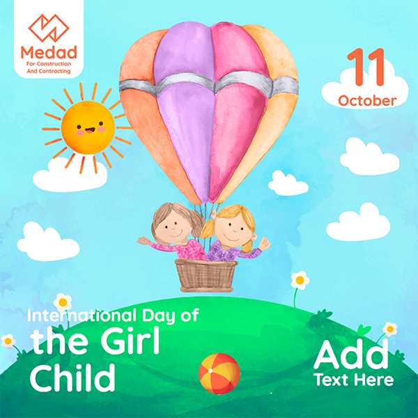قالب تصميم اليوم الدولي للطفلة | يوم الفتاة العالمي