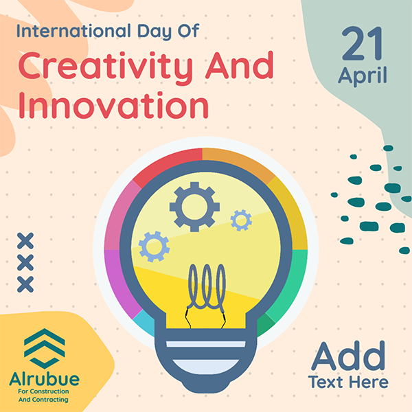 تصميم اليوم العالمي للإبداع والابتكار٢١ ابريل