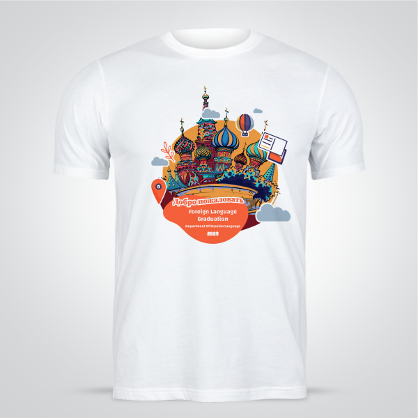 Russian Language Graduation t-shirt Design