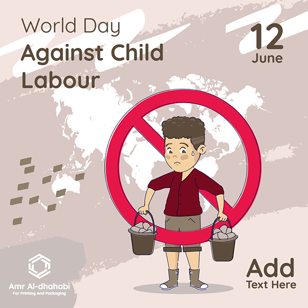 تصميم اليوم العالمي لمكافحة عمل الأطفال ١٢ يونيو