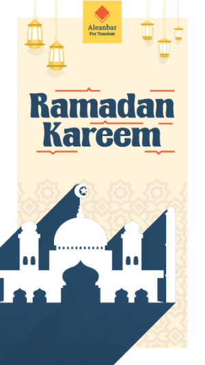 Ramadan Kareem Greeting Facebook StoryDesign
