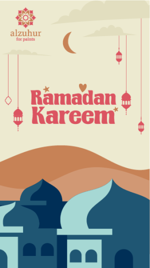 Ramadan Mubarak Facebook Story Template Customizable
