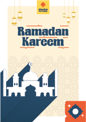 Ramadan Kareem Poster Design | Ramadan Templates