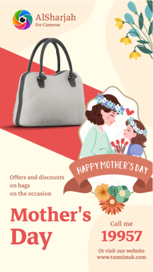 Mothers Day Interactive Story Template PSD