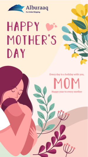 Mother&#039;s Day Celebration Facebook Stories Online