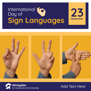 تصميم اليوم العالمى للغات الإشارة |  اليوم الدولي لغة الإشارة