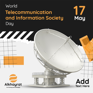قالب تصميم اليوم العال‍مي للاتصالات وم‍جتمع ال‍معلومات