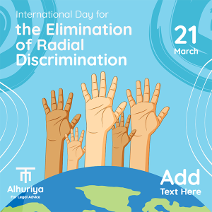 International Day for the Elimination of Racial Discrimination Template