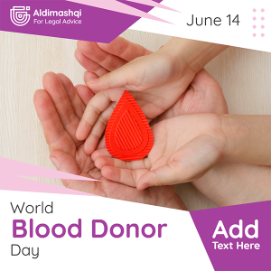 تصميم بوست انستقرام اليوم العالمي للمتبرعين بالدم