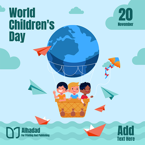 تصميم قالب اليوم العالمي للطفل | رسومات عن يوم الطفل العالمي