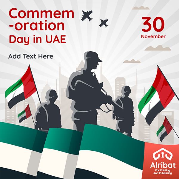 UAE Commemoration Day Template Customizable