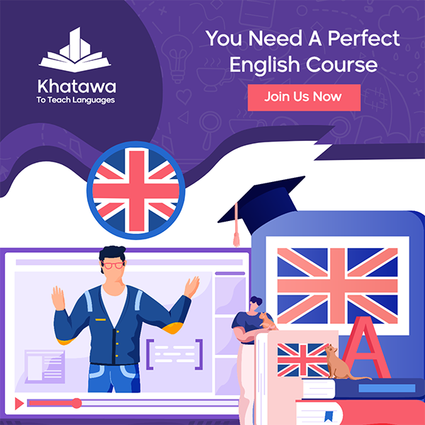 English Course Instagram Post Template Customizable