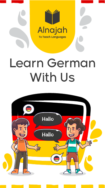German Course Facebook Story Template Editable