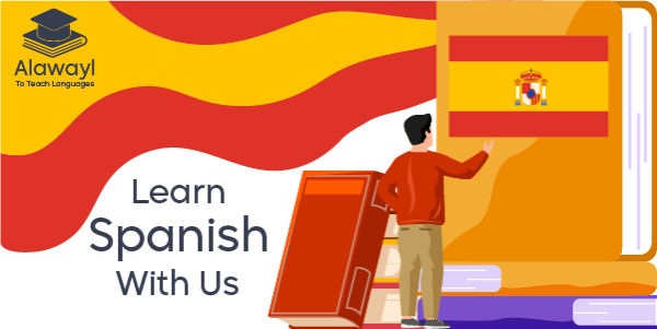 Spanish Language Center Twitter Post Editable