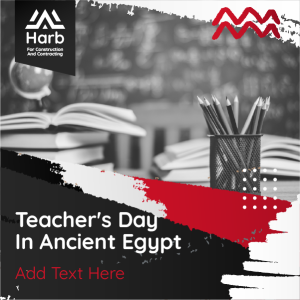 Teacher&#039;s Day in Egypt Facebook Post Template