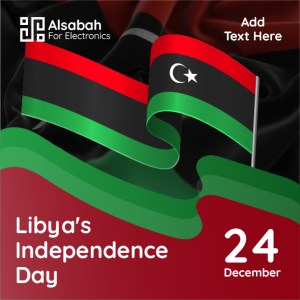 تصميم أنيق عن يوم استقلال ليبيا مع خلفية العلم الليبي