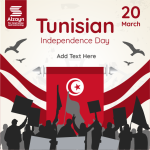 Tunisia Independence Day Template with vectors