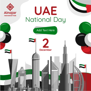 تصميم تهنئة اليوم الوطني لدولة الإمارات العربية المتحدة