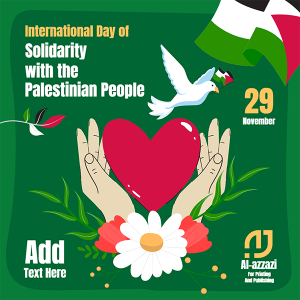 International Day of Solidarity with the Palestinian People