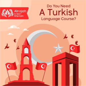 قالب منشور انستقرام دورات تعليم اللغة التركية