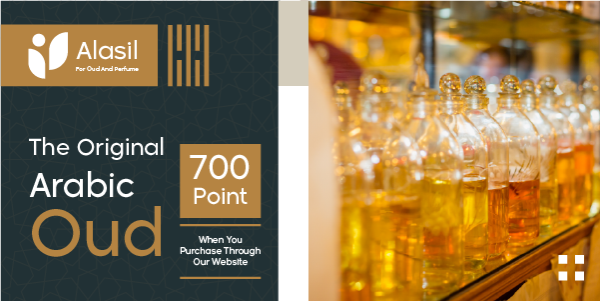 تصميم بوست تويتر متجر عطور | قالب تغريدة تويتر عطر العود