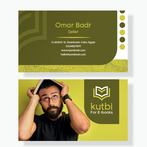 Get Modern Book Shop Visiting Card Design