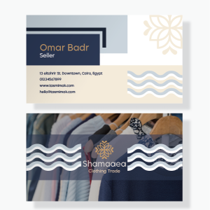 Get The Perfect Clothing Business Card Template